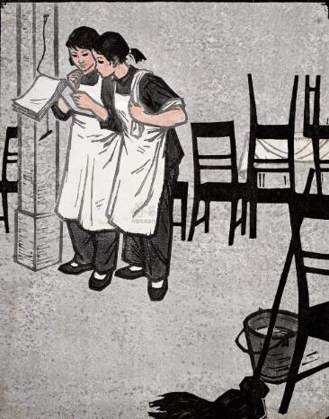 吴凡 《下班以后》 版画