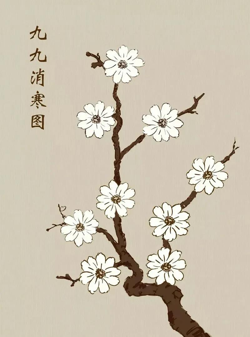 画派-【中华美网·节气】最清雅的冬至:祈盼数九消寒待春来